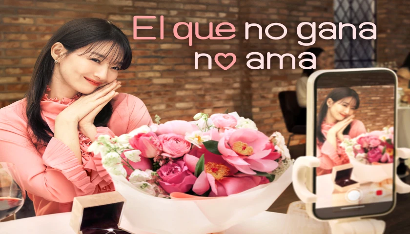 El que no gana no ama Latino - Portada de fondo del drama