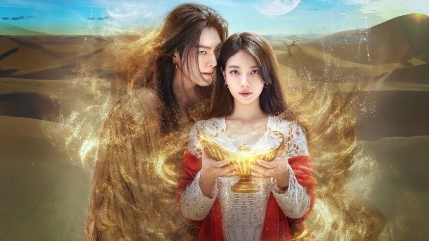 Genie, Make a Wish - Portada de fondo del drama