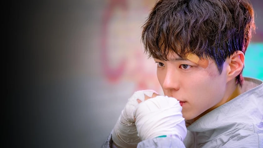 Good Boy - Portada de fondo del drama