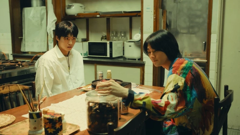 Hell is Other People - Portada de fondo del drama