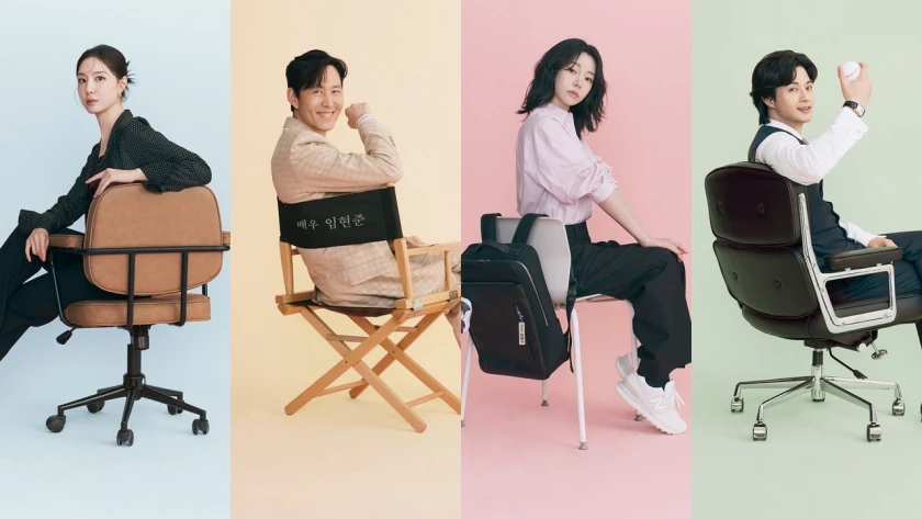 Nice to Not Meet You - Portada de fondo del drama