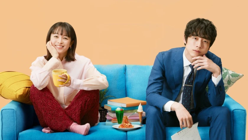 ONLY JUST MARRIED - Portada de fondo del drama