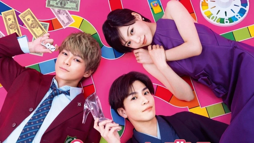 Promise Cinderella - Portada de fondo del drama