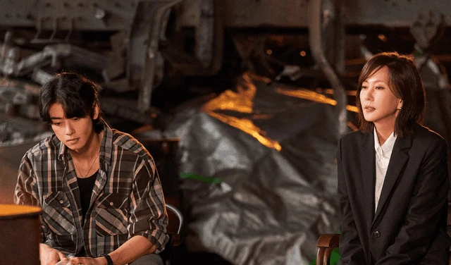 Wonderful World Latino - Portada de fondo del drama